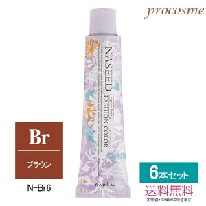 yF6{Zbgziv iV[hJ[ t@bVVF[h uE 1 80g×6{bƖpJ[ 