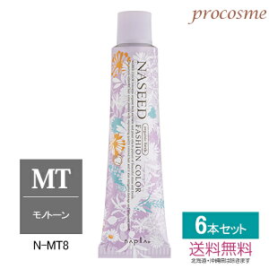 yF6{Zbgziv iV[hJ[ t@bVVF[h mg[ 1 80g×6{bƖpJ[ 