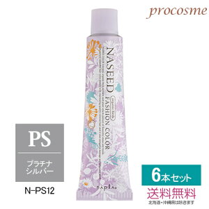 yF6{Zbgziv iV[hJ[ t@bVVF[h v`iVo[ 1 80g×6{bƖpJ[ 