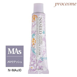 y`Oziv iV[hJ[ t@bVVF[h N-MAs10 EAbV 1 80g