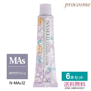 yF6{Zbgziv iV[hJ[ t@bVVF[h EAbV 1 80g×6{bƖpJ[ 