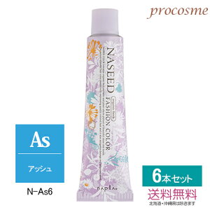 yF6{Zbgziv iV[hJ[ t@bVVF[h AbV 1 80g×6{bƖpJ[ 