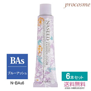 yF6{Zbgziv iV[hJ[ t@bVVF[h u[AbV 1 80g×6{bƖpJ[ 