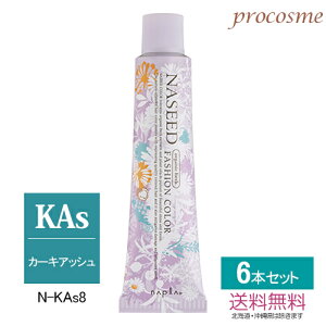 yF6{Zbgziv iV[hJ[ t@bVVF[h J[LAbV 1 80g×6{bƖpJ[ 