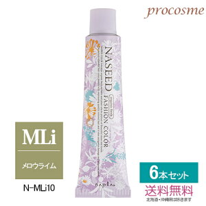 yF6{Zbgziv iV[hJ[ t@bVVF[h EC 1 80g×6{bƖpJ[ 