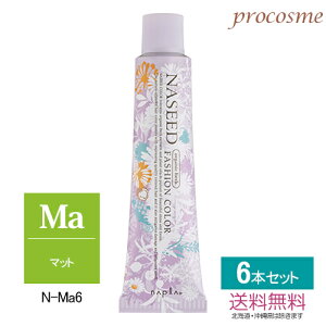 yF6{Zbgziv iV[hJ[ t@bVVF[h }bg 1 80g×6{bƖpJ[ 