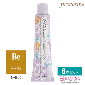 yF6{Zbgziv iV[hJ[ t@bVVF[h x[W 1 80g×6{bƖpJ[ 