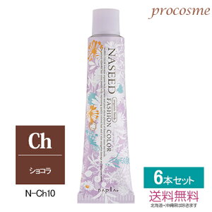 yF6{Zbgziv iV[hJ[ t@bVVF[h VR 1 80g×6{bƖpJ[ 