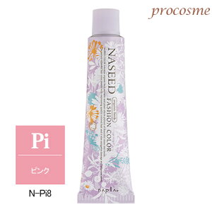 y`Oziv iV[hJ[ t@bVVF[h N-Pi8 sN 1 80g