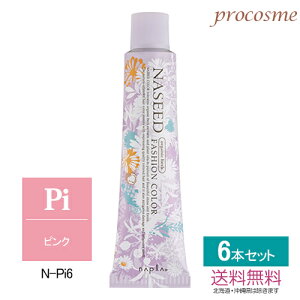 yF6{Zbgziv iV[hJ[ t@bVVF[h sN 1 80g×6{bƖpJ[ 