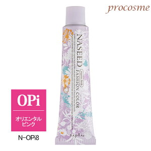 �y��`�O���������z�i�v�� �i�V�[�h�J���[ �t�@�b�V�����V�F�[�h N-OPi8 �I���G���^���s���N ��1�� 80g