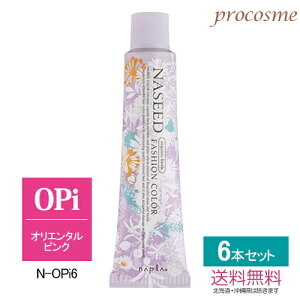 yF6{Zbgziv iV[hJ[ t@bVVF[h IG^sN 1 80g×6{bƖpJ[ 