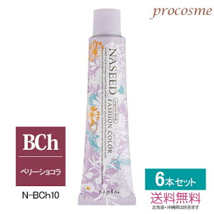 yF6{Zbgziv iV[hJ[ t@bVVF[h x[VR 1 80g×6{bƖpJ[ 