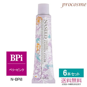 yF6{Zbgziv iV[hJ[ t@bVVF[h x[sN 1 80g×6{bƖpJ[ 