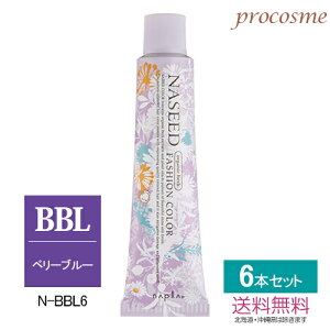 yF6{Zbgziv iV[hJ[ t@bVVF[h x[u[ 1 80g×6{bƖpJ[ 