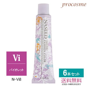 yF6{Zbgziv iV[hJ[ t@bVVF[h oCIbg 1 80g×6{bƖpJ[ 