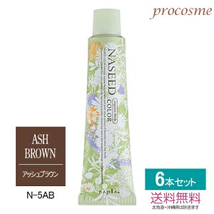 yF6{Zbgziv iV[hJ[ OCt@bV AbVuE 1 80g×6{bƖpJ[ 