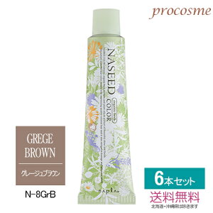 yF6{Zbgziv iV[hJ[ OCt@bV O[WuE 1 80g×6{bƖpJ[ 