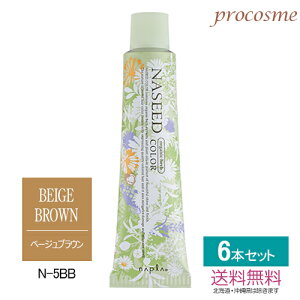 yF6{Zbgziv iV[hJ[ OCt@bV x[WuE 1 80g×6{bƖpJ[ 