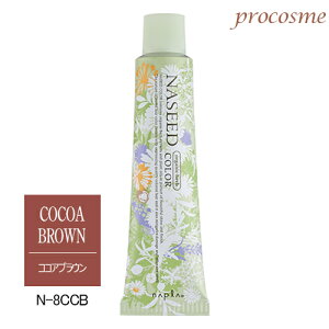 y`Oziv iV[hJ[ OCt@bV N-8CCB RRAuE 1 80g