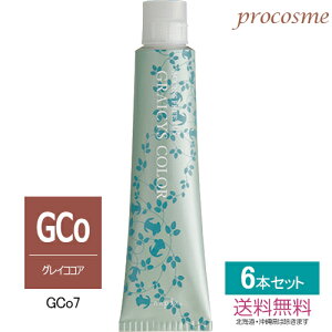 yF6{Zbgziv ANZXt[HB OCVXJ[ OCRRA 1 80g