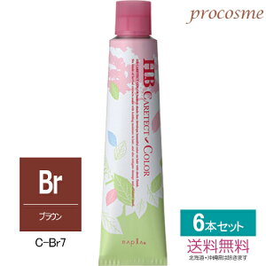 yF6{Zbgziv HBPAeNgJ[ t@bVVF[h uE 1 80g×6{b t@bVJ[