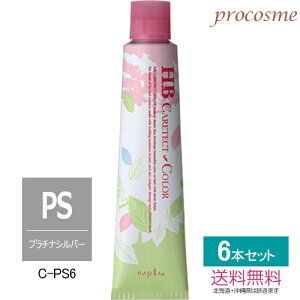 yF6{Zbgziv HBPAeNgJ[ t@bVVF[h v`iVo[ 1 80g×6{b t@bVJ[