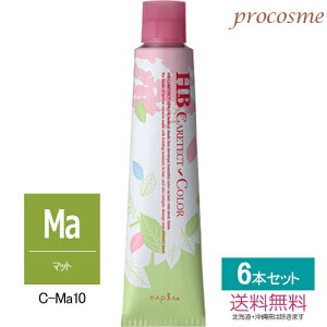 yF6{Zbgziv HBPAeNgJ[ t@bVVF[h }bg 1 80g×6{b t@bVJ[