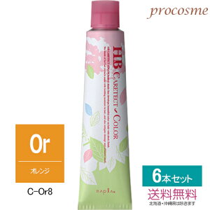 yF6{Zbgziv HBPAeNgJ[ t@bVVF[h IW 1 80g×6{b t@bVJ[