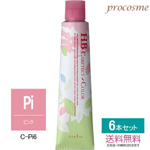 yF6{Zbgziv HBPAeNgJ[ t@bVVF[h sN 1 80g×6{b t@bVJ[