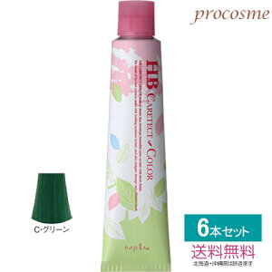 yF6{Zbgziv HBPAeNgJ[ t@bVVF[h ~bNX 1 80g×6{b t@bVJ[