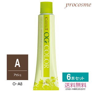 yF6{Zbgziv PAeNg OGJ[ OCt@bV AbV 1 80g