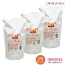 【3個セット】ナプラ CPモイスト 詰替え 500ml×3