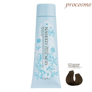 iv iV[h AVbhJ[ 15 CG[uE 190gbwA}jLA