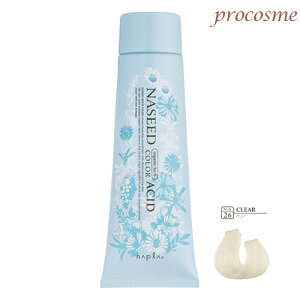 iv iV[h AVbhJ[ 26 NA 190gbwA}jLA