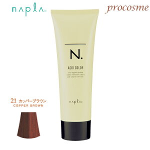 iv N. GkhbgJ[ AVbhJ[ 21 Jbp[uE 190gbwA}jLA