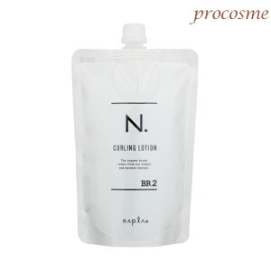 iv N.Gkhbg J[O[V BR2 500ml