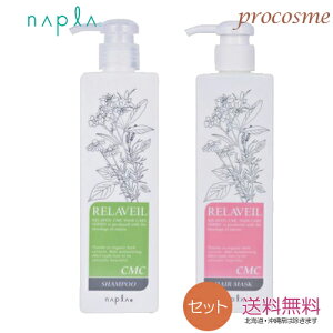 yZbgziv x[ CMC Vv[ 280ml+}XN 280g