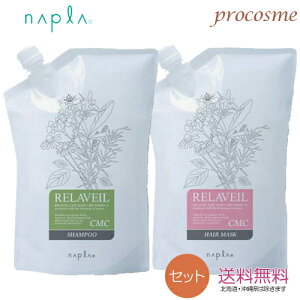 ylւZbgziv x[ CMC Vv[1000ml+}XN 1000g lւZbg