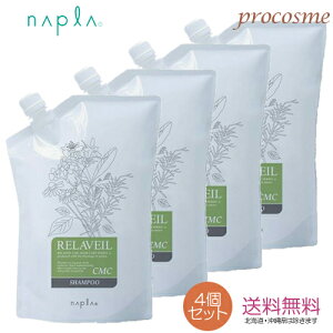 iv x[ CMCVv[ lւ 1000mlX4