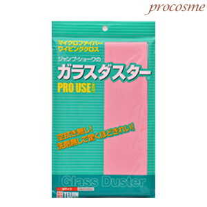 KX_X^[ M sN ylR|Xz