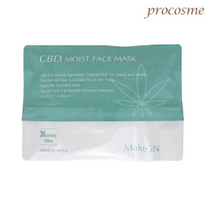 Make.iN CBD CXgtFCX}XN 30ylR|Xzb{