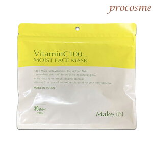 Make.iN r^~C100 CXgtFCX}XN 30ylR|Xzb{