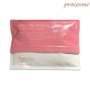 Make.iN bhv|X CXgtFCX}XN 30ylR|Xzb{