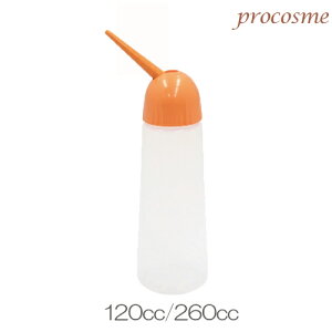 �j���[�G�o�[ �X�|�C�gF�^ 120cc �I�����W