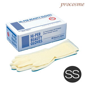 �n�C�p�[�r���[�e�B�O���[�u �����O �V�����v�[�p 50������b�S����30cm �p�E�_�[�t���[ ���E���p