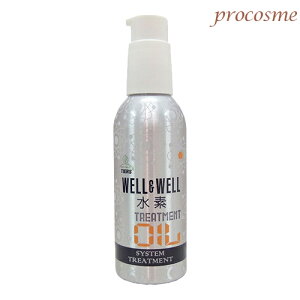 eBA[Y EGEG fg[gg IC 100mlbWELL&WELL fg[gg 􂢗Ȃg[gg