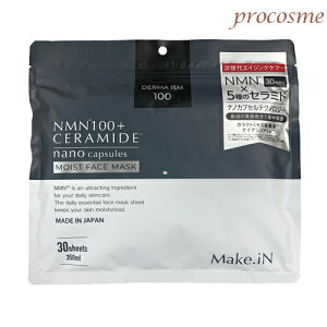 Make.iN NMN100+Z~h CXgtFCX}XN 30ylR|Xzb{