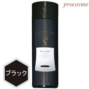 V[NbgvX SECRETPLUS ubN 50gbnQB ё΍ уpE_[ тӂ肩 уpE_[ B Y 