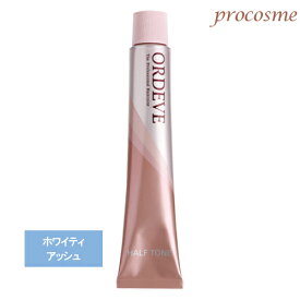 楽天市場 ハーフトーン ホワイティアッシュの通販